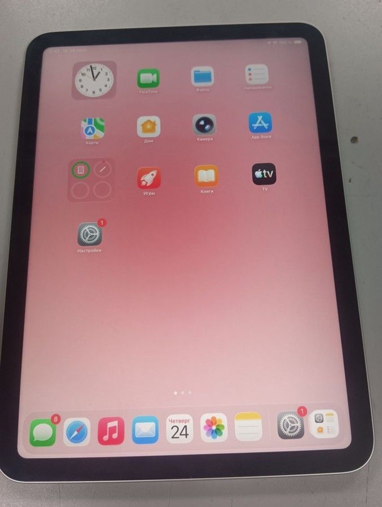 Купити Apple ipad 2025 wi-fi 128gb Б/У