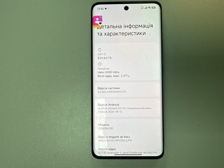 Дешево Xiaomi Redmi Note 15 4G 8/256GB Black з ломбарду