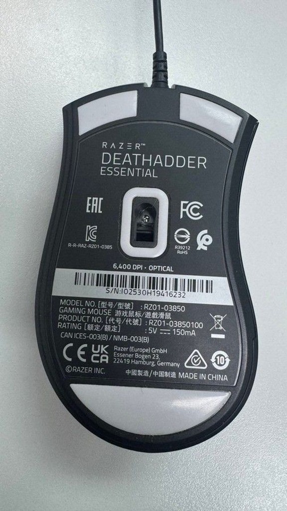Купити Razer deathadder essential Б/У