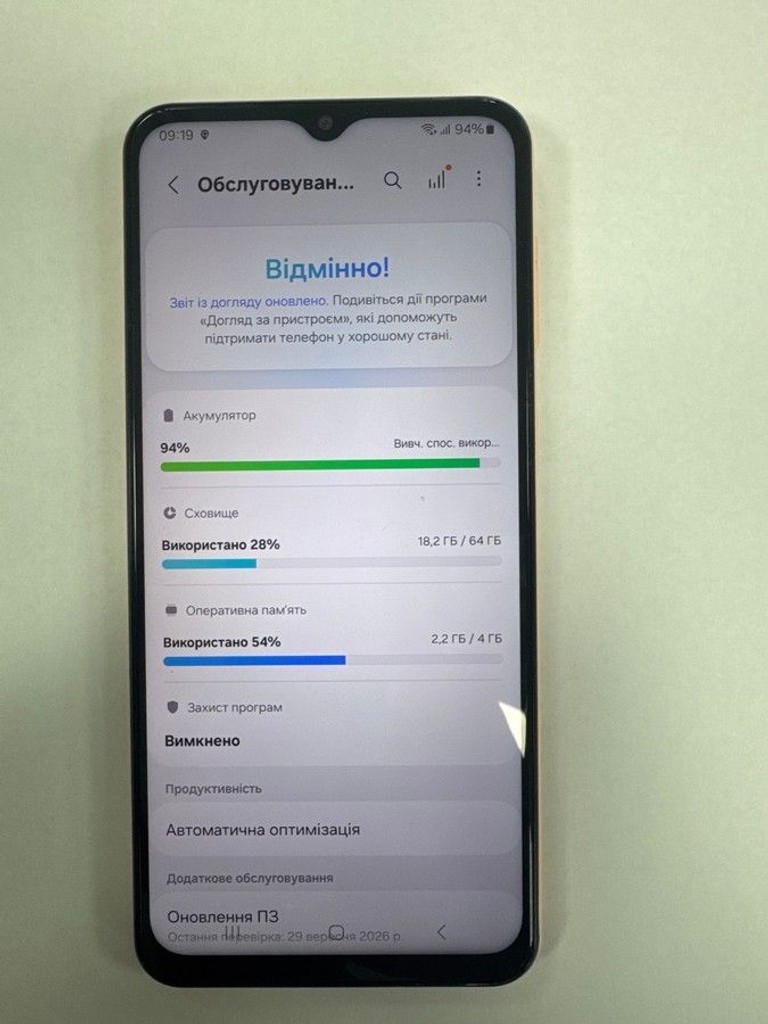 Дешево Samsung galaxy a23 sm-a235f 4/64gb з ломбарду