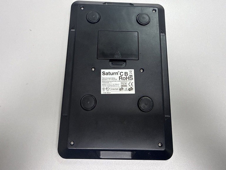 Оголошення Saturn ST-KS7235 Red Б/У