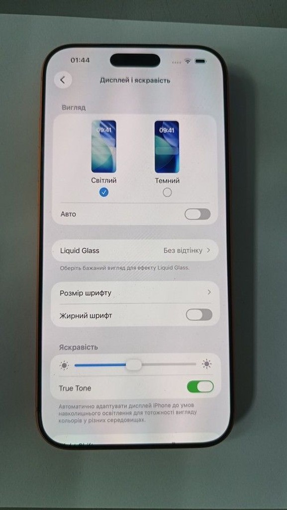 Объявление Apple iphone 17 pro max 256gb Б/У