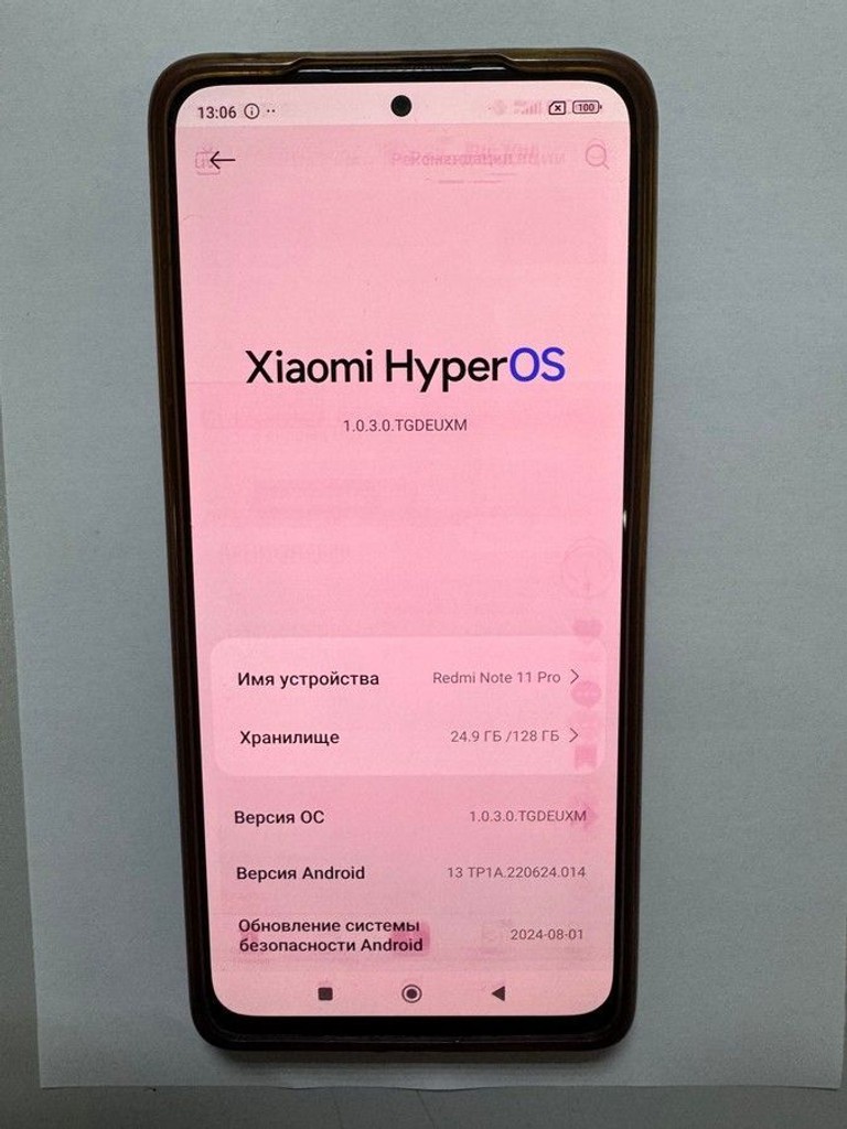 Дешиво Xiaomi redmi note 11 pro 6/128gb с ломбарда