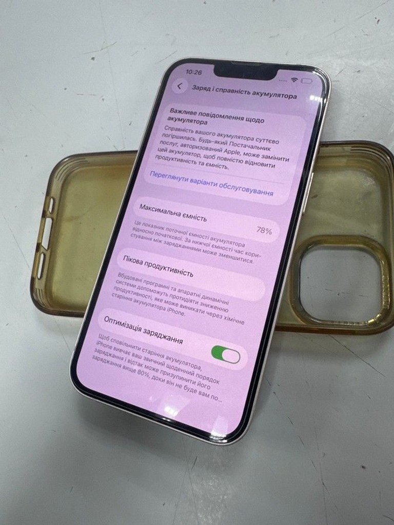 Дешиво Apple iphone 13 256gb с ломбарда