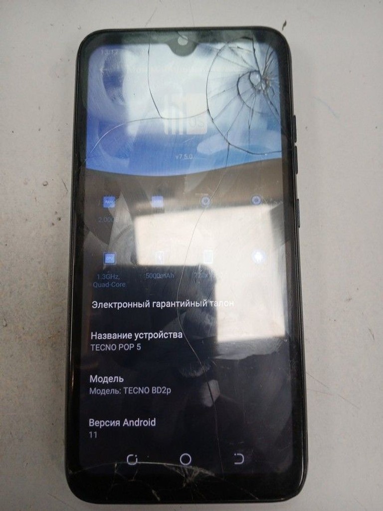 Дешиво Tecno pop 5 2/32gb с ломбарда