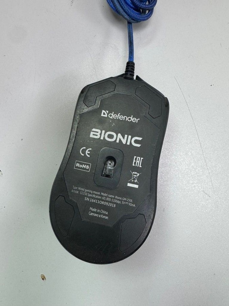 Оголошення Defender Bionic GM-250L (52250) Б/У