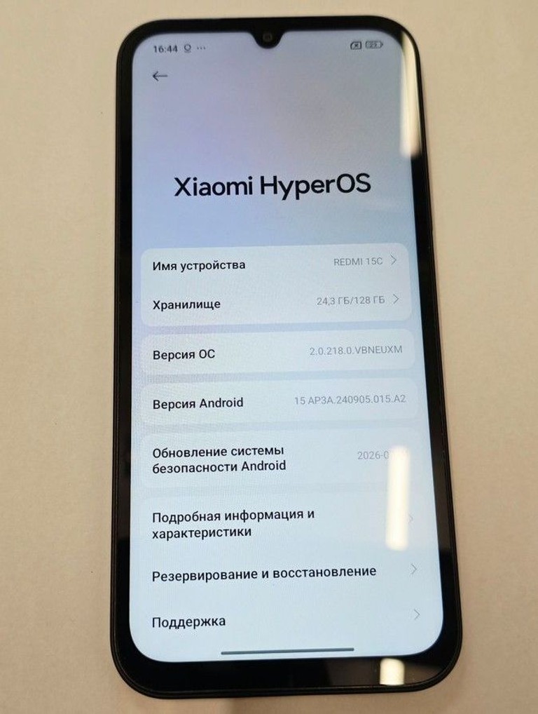 Дешиво Xiaomi redmi 15c 4g 4/128gb с ломбарда