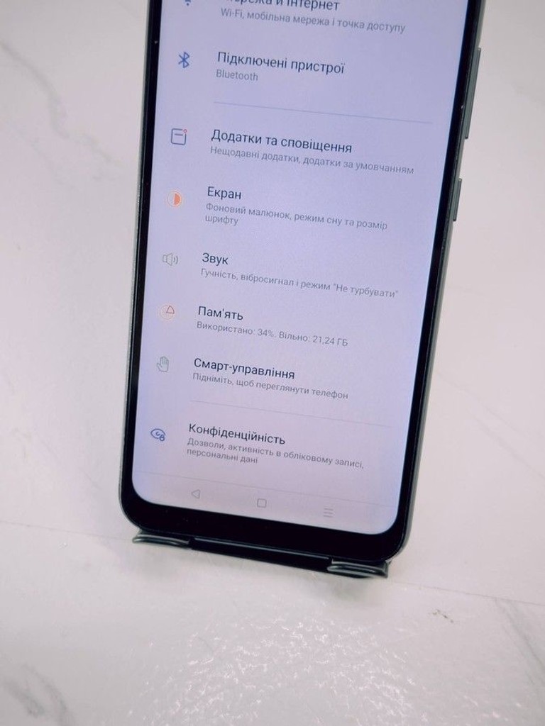 Дешево Realme c11 2021 2/32gb з ломбарду