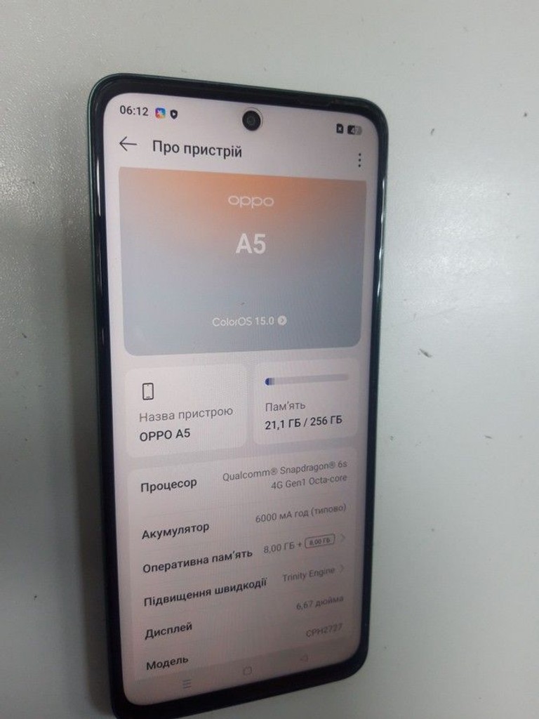 Оголошення Oppo a5 4g 8/256gb Б/У