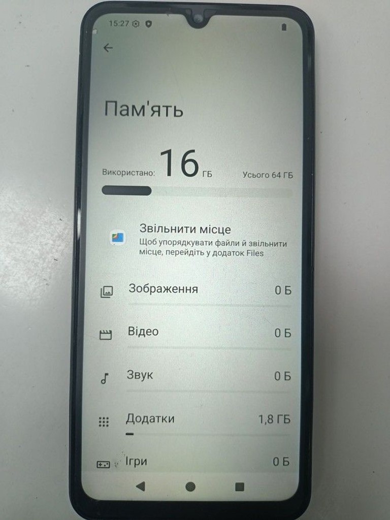 Купить Xiaomi redmi a5 3/64gb Б/У
