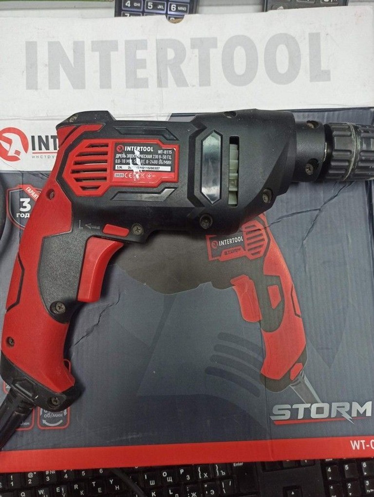 Оголошення Intertool WT-0115 Б/У