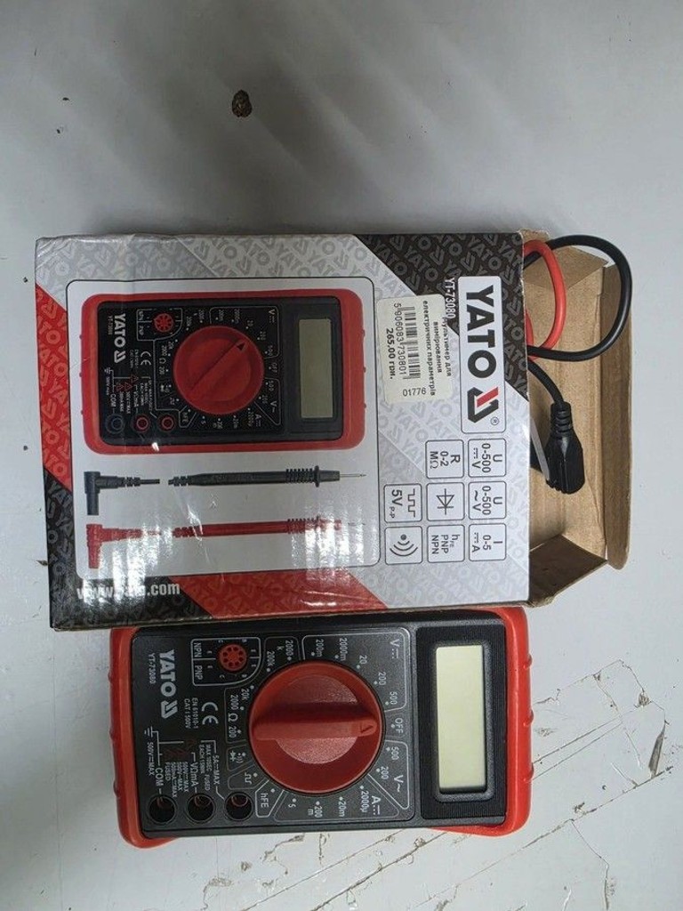 Дешиво Yato YT-73080 с ломбарда