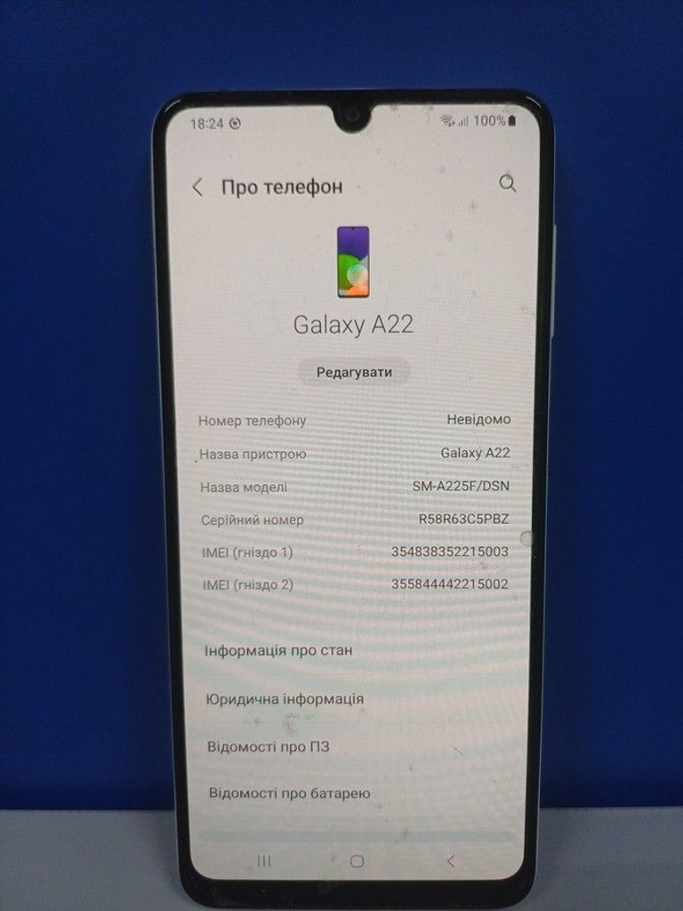 Распродажа Samsung a225f galaxy a22 4/64gb, продавец Техноскарб