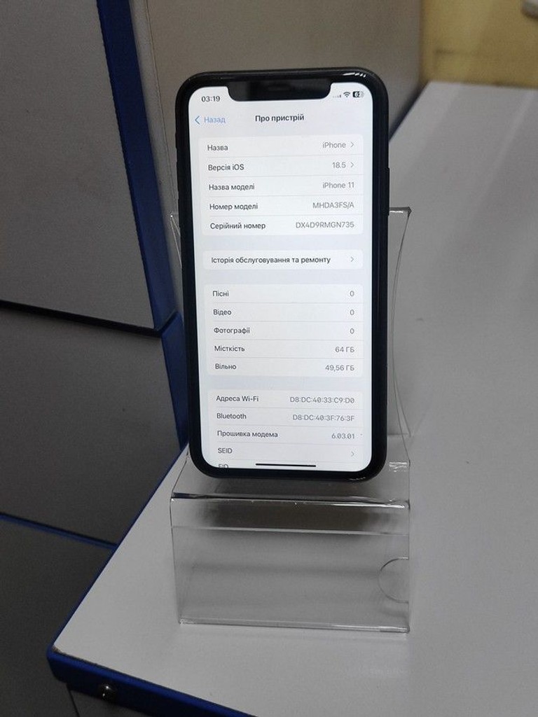 Купить Apple iphone 11 64gb Б/У