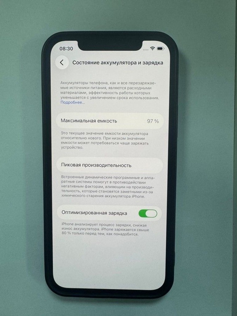 Объявление Apple iphone 12 pro 128gb Б/У