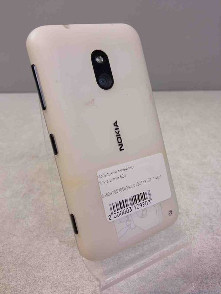 Drobak Elastic PU Nokia Lumia 620 Pink (216357) Код:2000003109203. Зображення 9