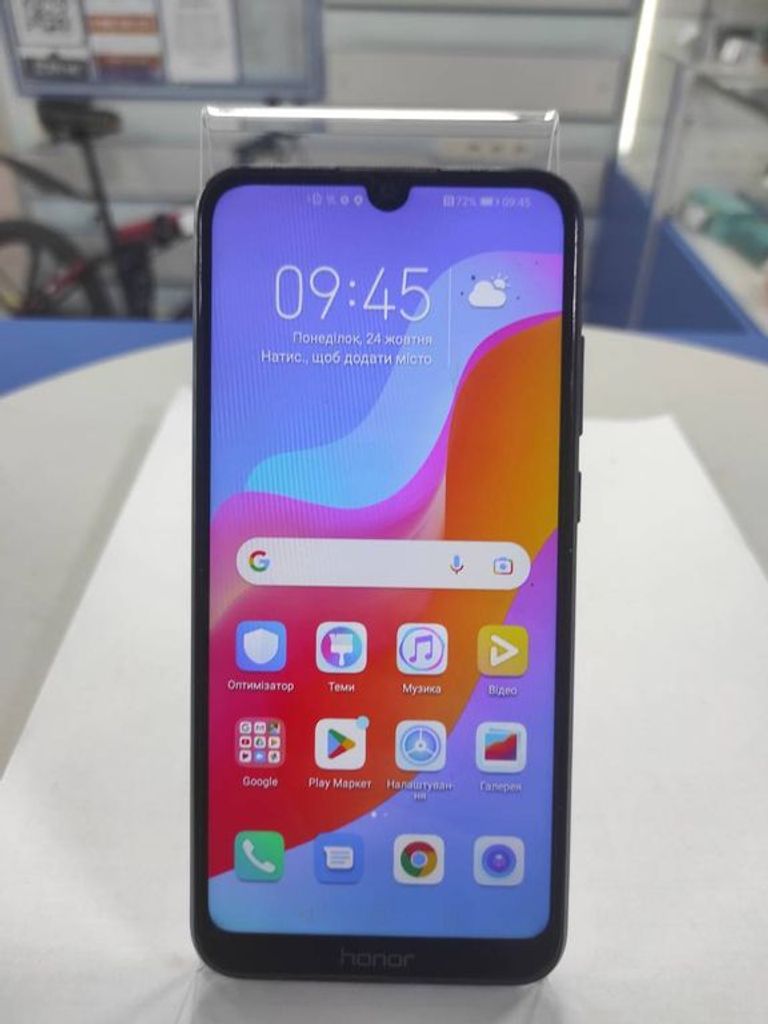 Купити Huawei honor 8a jat-lx1 2/32gb Б/У