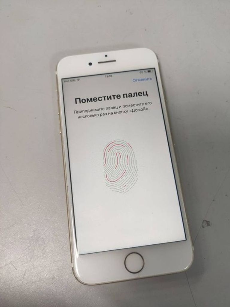 Розпродаж Apple iphone 7 32gb, продавець Техноскарб