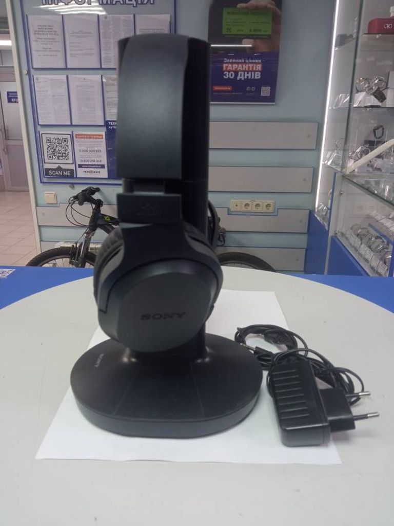 Sony MDR-RF895RK