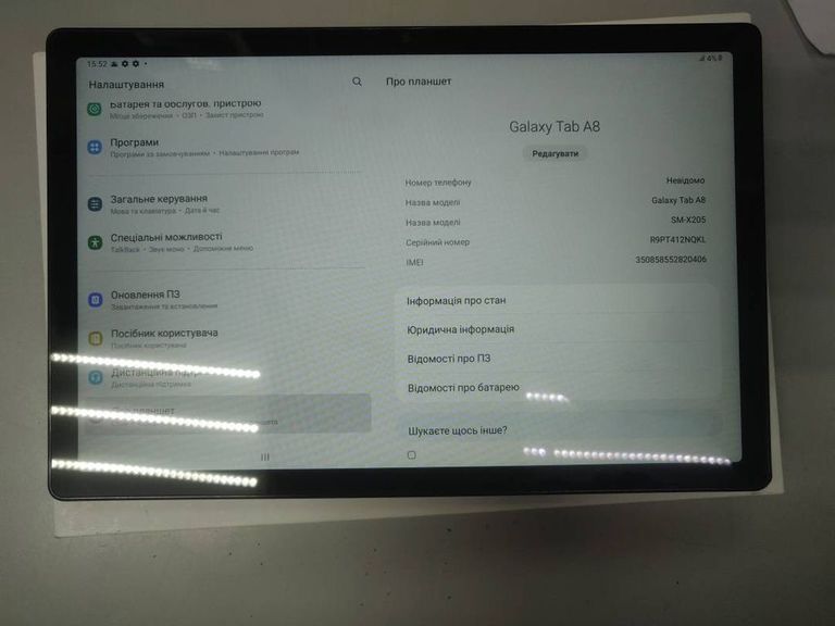 Купити Samsung galaxy tab a8 10.5 sm-x205 3/32gb lte Б/У