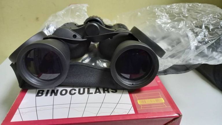 Binocular 50x50