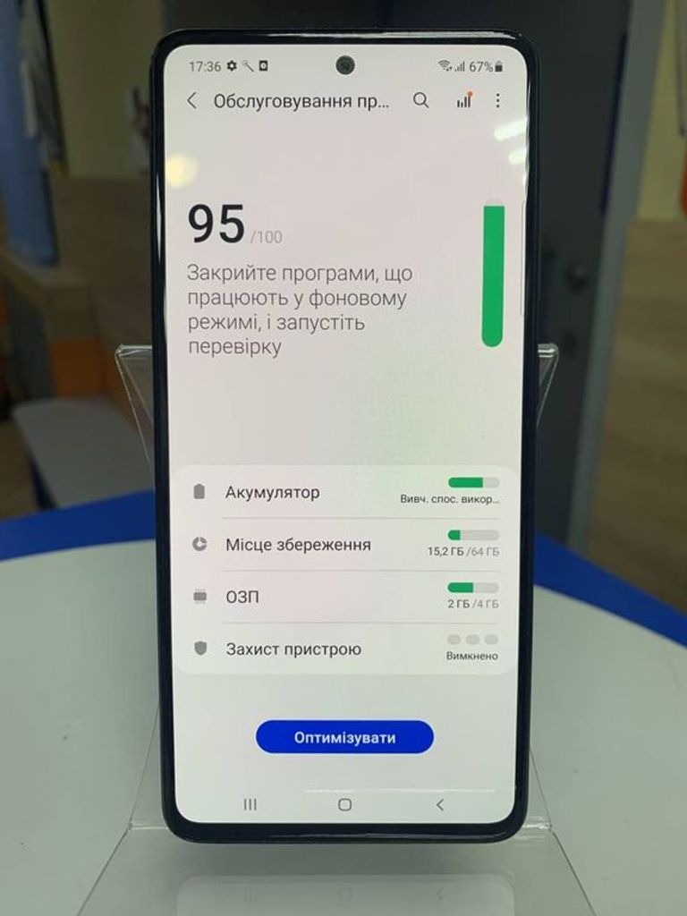 Розпродаж Samsung a515f galaxy a51 4/64gb, продавець Техноскарб