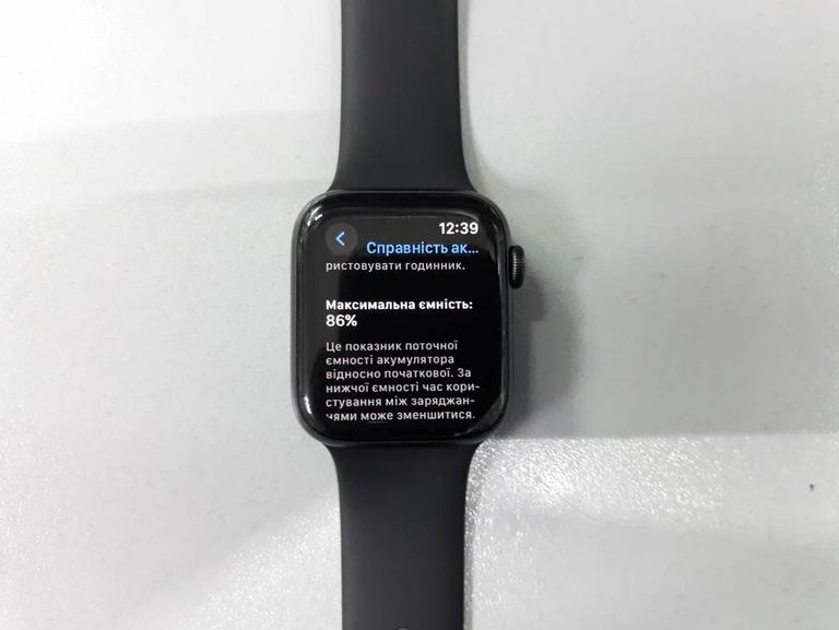 Apple watch se 44mm aluminum case