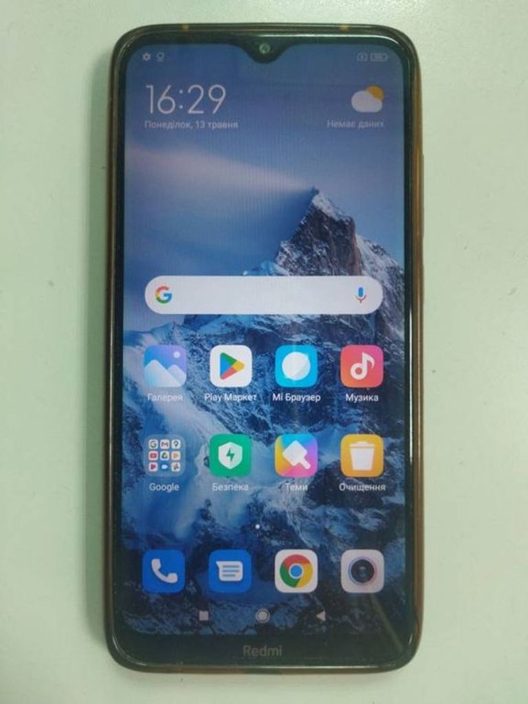 Купити Xiaomi Redmi 8 3/32GB Blue Б/У