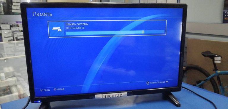 Объявление Sony playstation 4 500gb Б/У