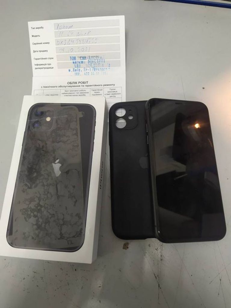 Купити Apple iphone 11 64gb Б/У