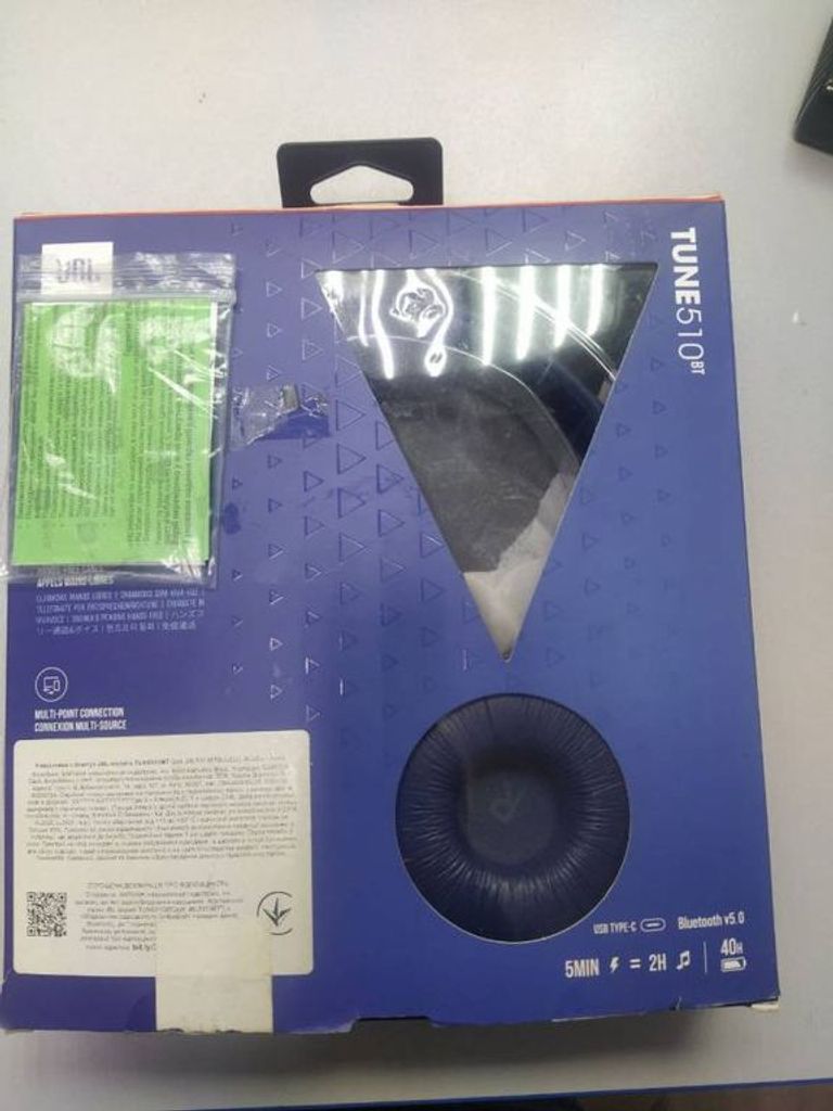 Дешево Jbl tune 510bt з ломбарду
