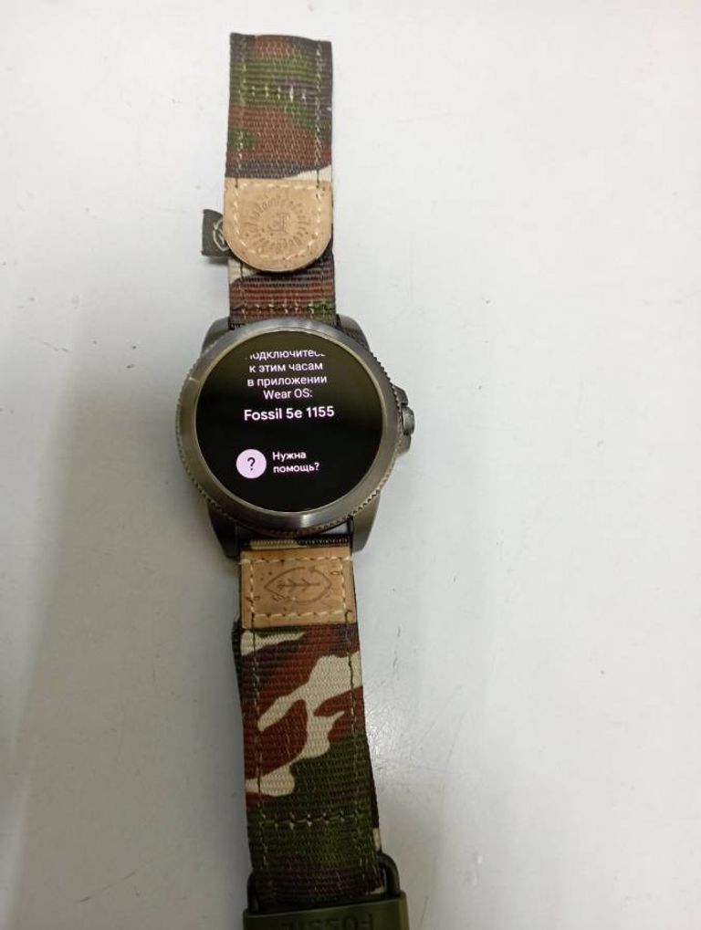 Fossil dw11f2