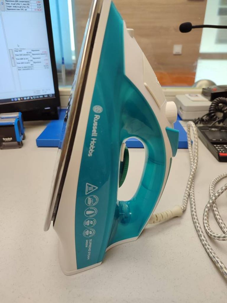 Russell Hobbs Supreme Steam Promotional Iron (23060-56)