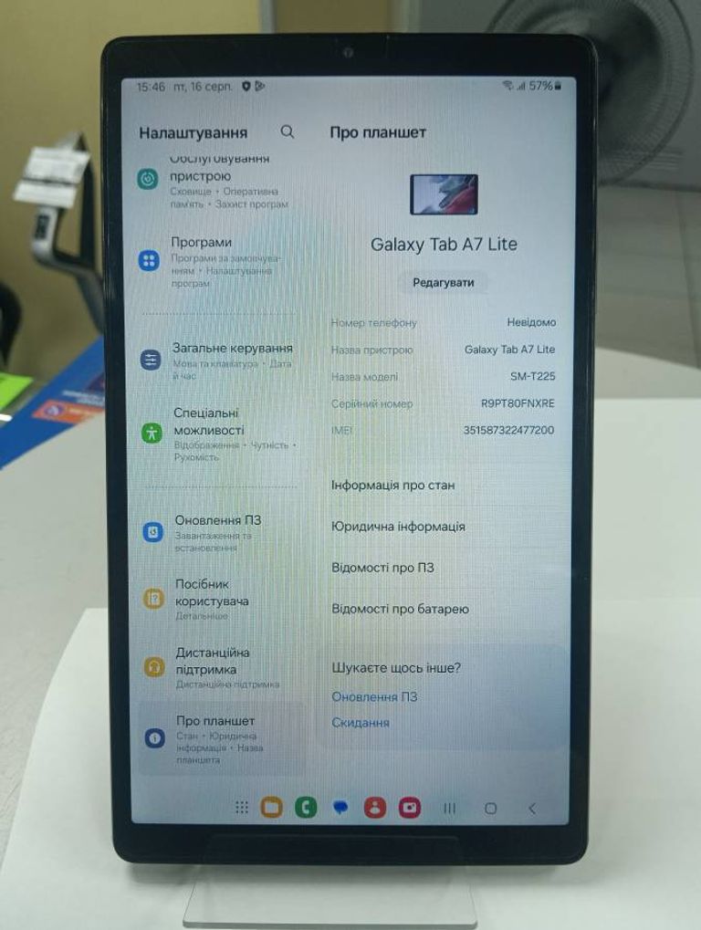 Samsung galaxy tab a7 lite lte 3/32gb