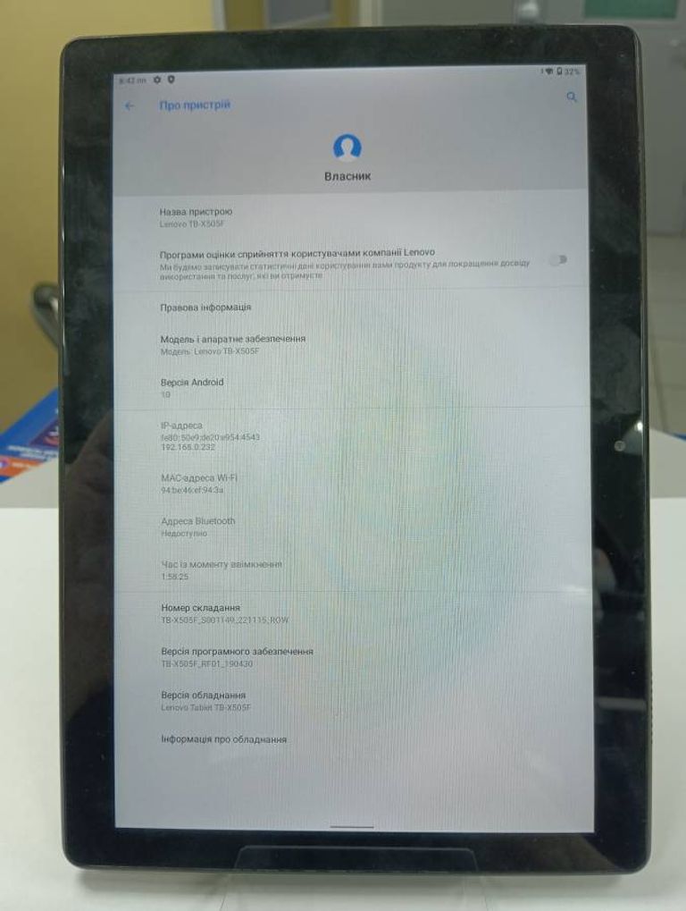 Lenovo tab m10 tb-x505f 32gb