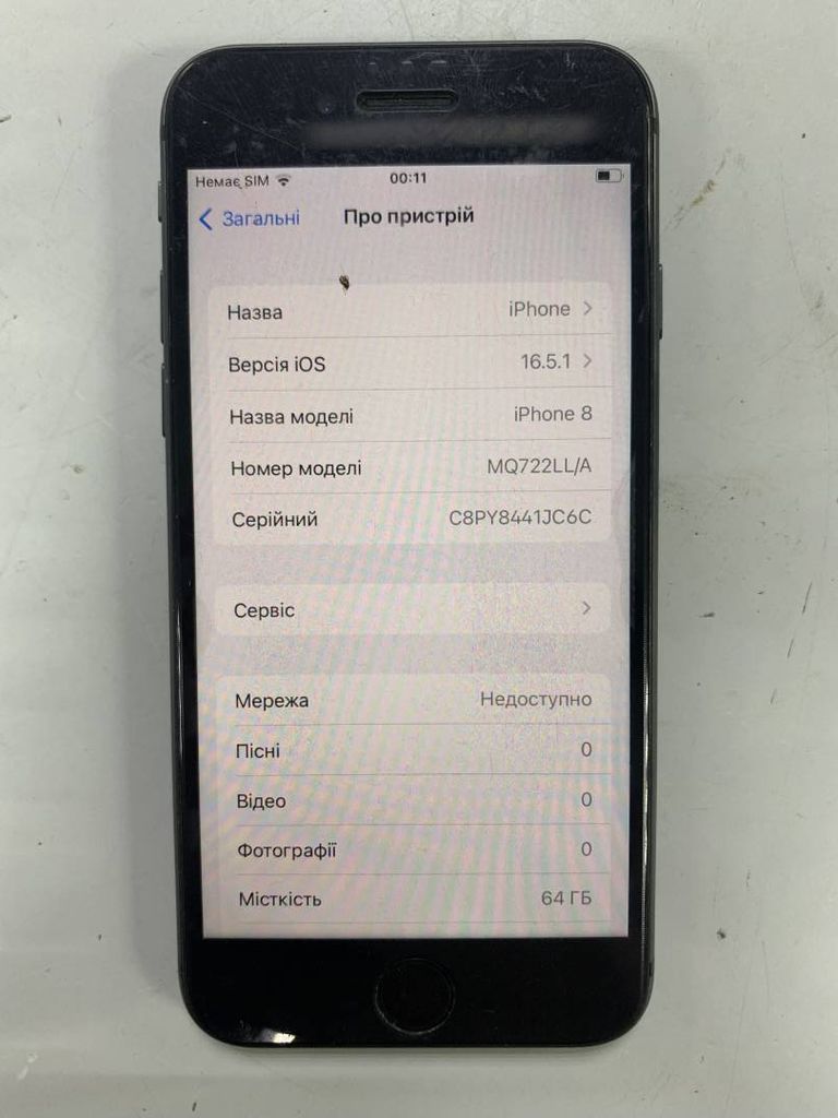 Apple iphone 8 64gb