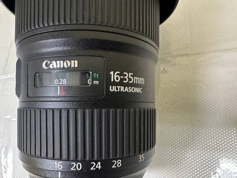 Canon EF 75-300mm f/4-5,6 III USM