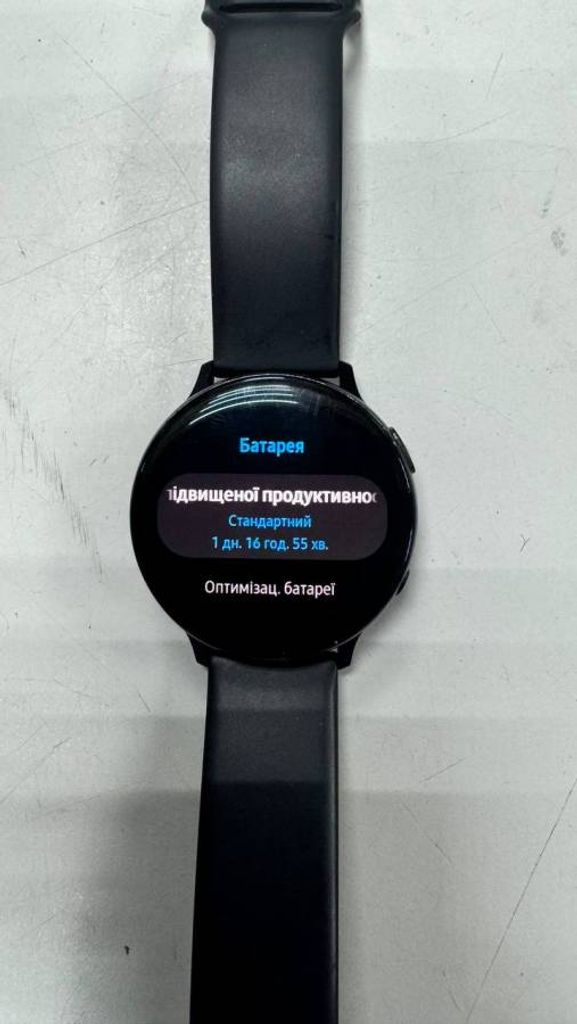 Samsung galaxy watch active 2 44mm