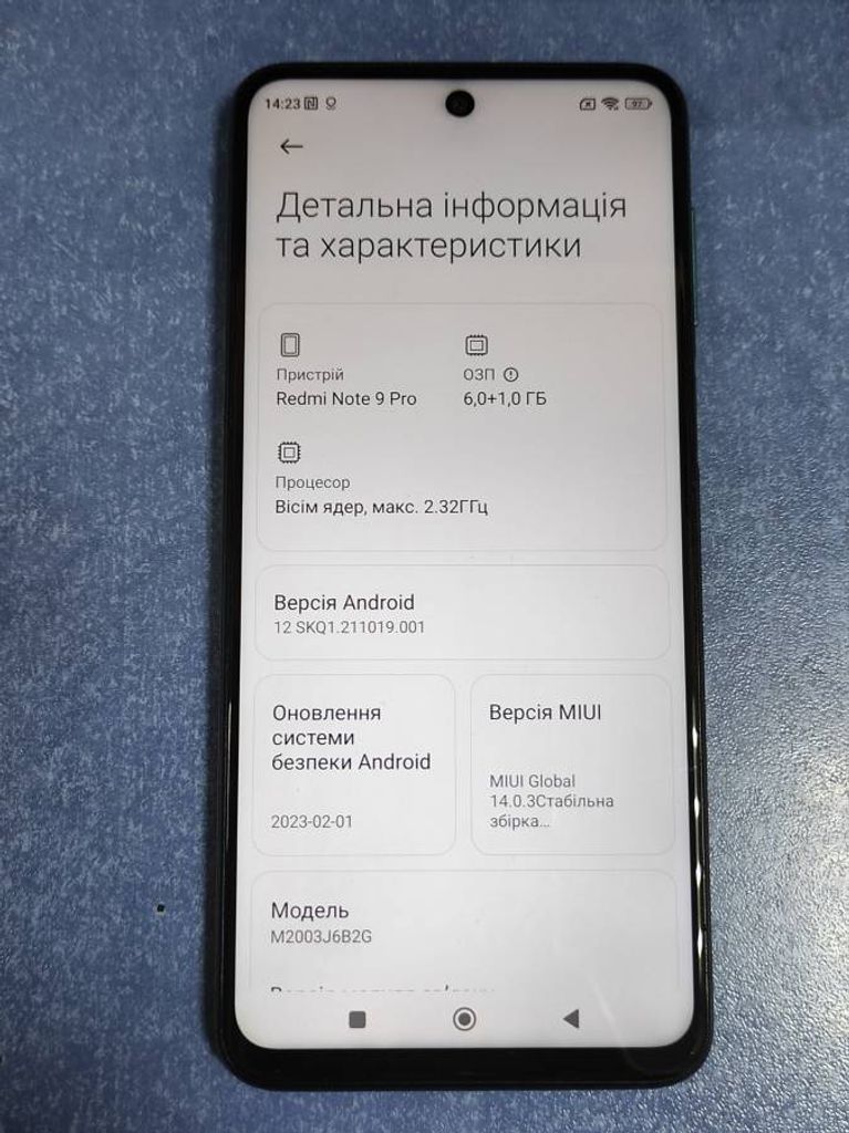 Xiaomi Redmi Note 9 Pro 6/64GB Green