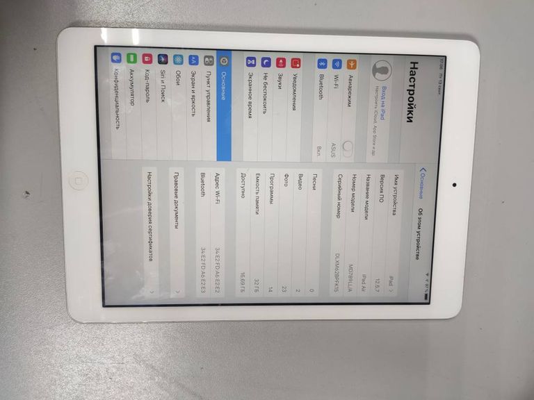 Apple ipad air 1 wifi 32gb