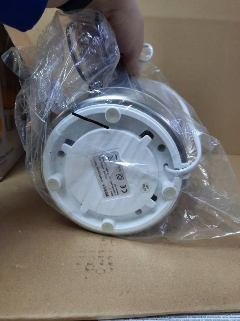 Оголошення Severin CP 3535 Б/У