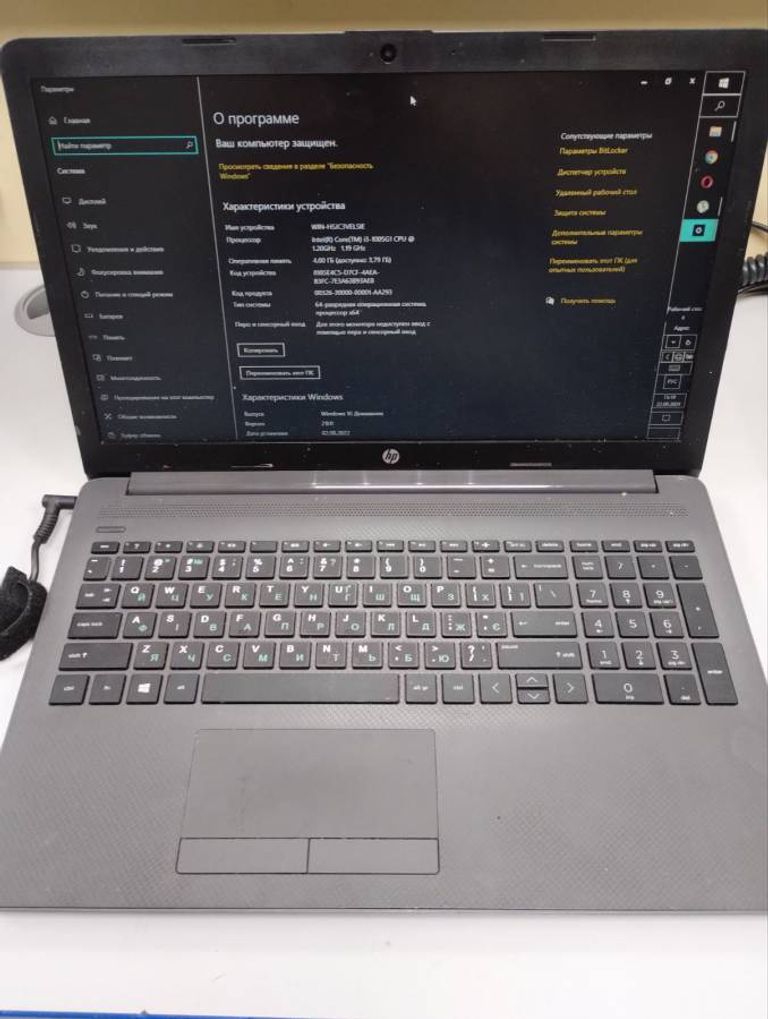 Купити Xiaomi Mi Notebook Lite 15.6 Intel Core i7 8/512Gb Intel UHD Graphics 620... Б/У