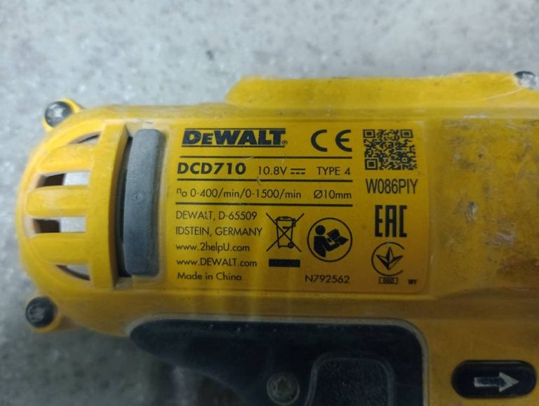 Dewalt dcd710 Код:01-200402650. Зображення 5