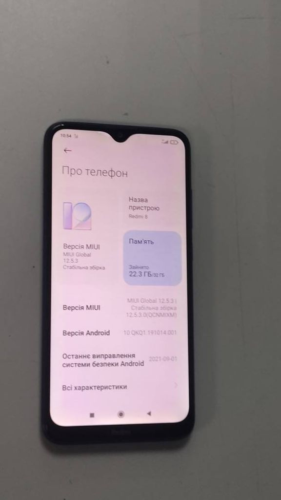 Купить Xiaomi Redmi 8 3/32GB Blue Б/У