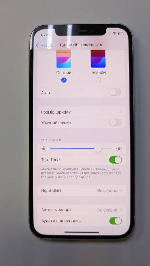 Apple iPhone 12 128GB (PRODUCT)RED Код:01-200418219. Зображення 11