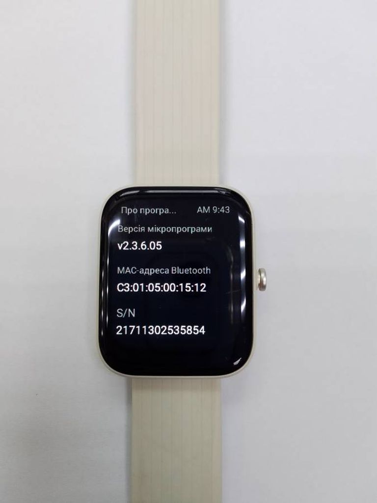 Amazfit bip 3 Код:01-200439524. Изображение 8