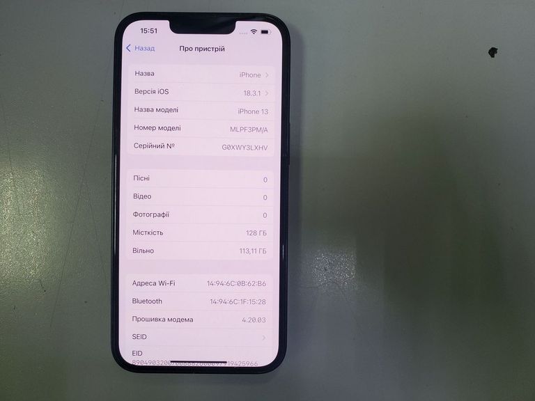 Apple iphone 13 128gb Код:01-200469240. Изображение 9