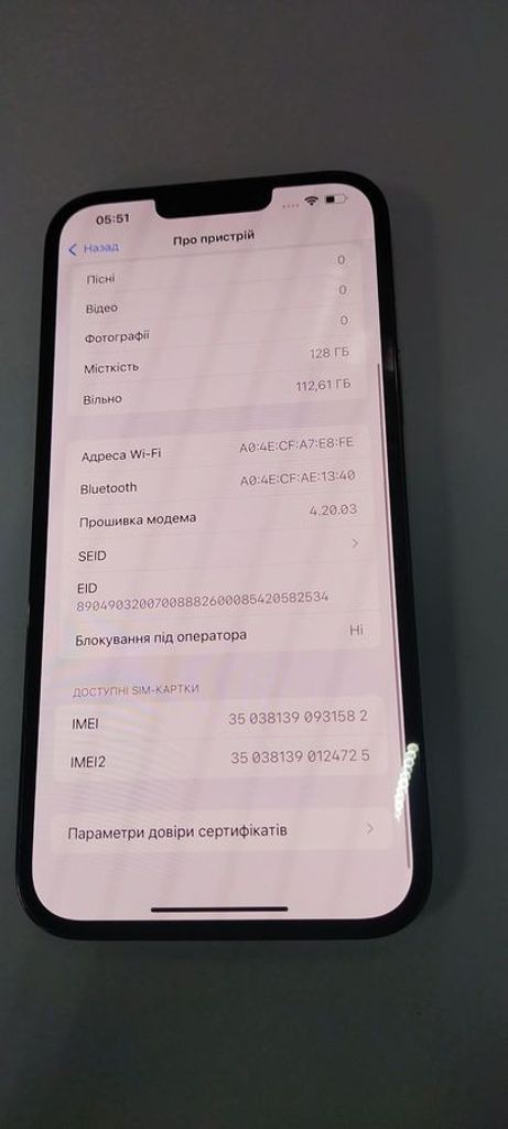 Apple iphone 13 pro max 128gb Код:01-200442064. Изображение 5