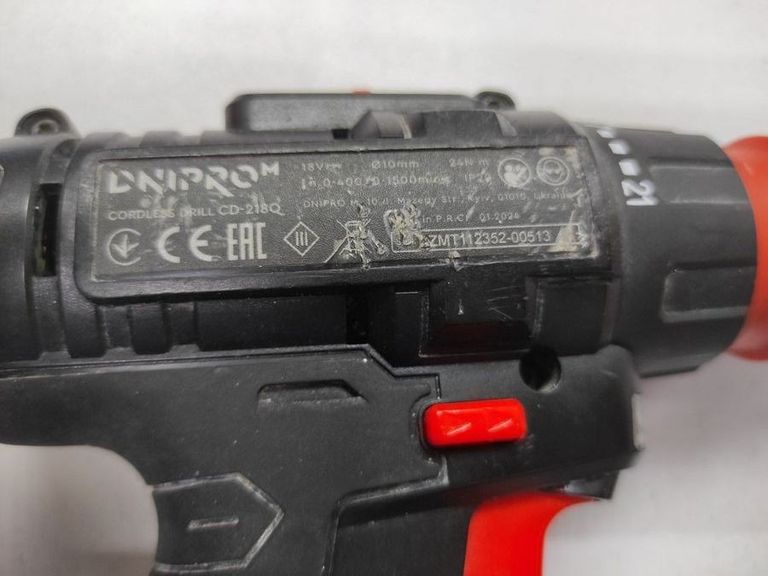 Купить Dnipro-M cd-218q 1акб 2ah зп Б/У