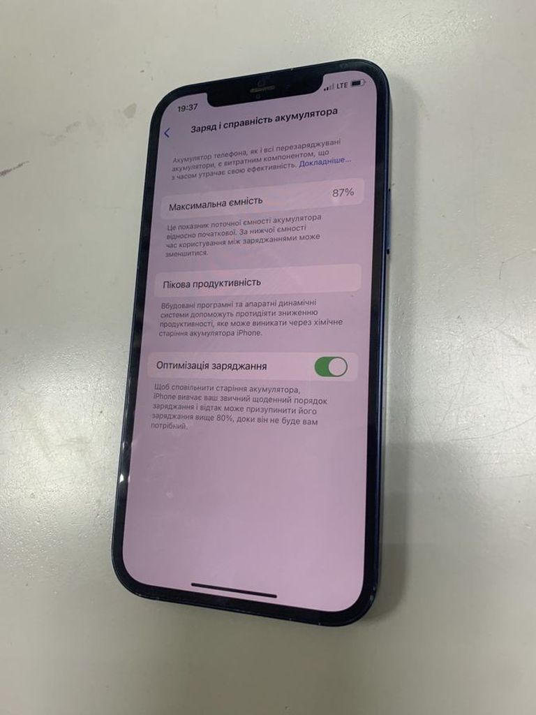 Купити Apple iPhone 12 128GB (PRODUCT)RED Б/У